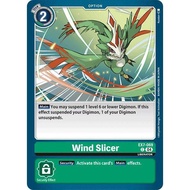 Digimon Card Code EX7-069 - Wind Slicer - Option - Common