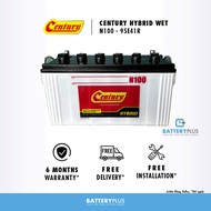 N100 95E41R Century Hybrid (Wet) Lorry Battery | Machinery | Bateri Lori | Mesin