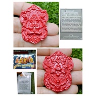 Phra Pidta PangPaKan
BE2567

大法会

