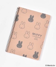 Miffy - Miffy 筆記 日本製 Miffy 記事簿 B6 Miffy 啡色 - 文具筆記 平行進口