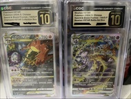 CGC 10 pristine Charizard Vstar Mewtwo Vstar 噴火龍 超夢 vstar promo 簡中 s-p 143 144 psa 10 連號