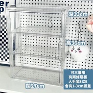 三層手辦展示盒架包 透明亞克力 娃娃公仔積木模型手辦香水 壓克力箱 盲盒收納盒 display盒架 陳列架 防塵箱 Acrylic material cabinet