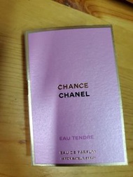 Chance Chanel perfume 香水