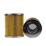 Foton Aoling MRT auto parts oil filter machine filter filter element Foton auto oil grid J0810