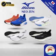 Mizuno Running Shoes Neo Zen Akaoni×Aooni | Lightweight Cushioning Thick Sole for Jogging, Marathon,