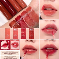 Romand Juicy Lasting Tint
