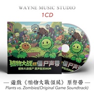Game < Plants vs Zombies > Original Soundtrack Plants vs Zombies Soundtrack BGM Music CD Disc