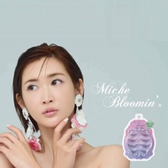 Miche Bloomin' Eyelashes [ SAEKO / J-Beauty / K-Beauty / Makeup / False Eyelashes ]