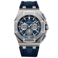 AP Royal Oak Offshore Titanium Automatic Men's Watch26480TIWatch 26480TI.OO.A027CA.01 RP5V