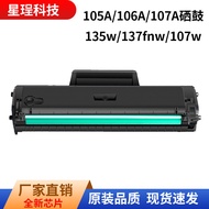 Serasi dengan Kartrij Toner HP W1105A 135w 107w 107a 137fnw Kotak Toner HP Laser MFP 135a