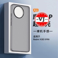 Hardcase Ultra Slim Redmi K80 Ultra Case PP Super Thin Xiaomi K80ultra Cover