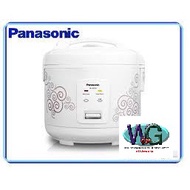PANASONIC JAR RICE COOKER 1.0L SR-JN105