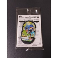 Mega Gyarados - Pokemon Meza Special Tag - MezaStar l