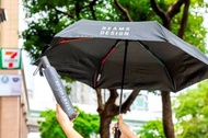 7-11 X BEAMS黑色雨傘