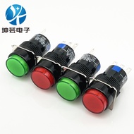 Today's New Product/LA16 Push Button Switch AB6-A Self-Locking 3 Pins/AL6-M Reset 5 Pins with Light 