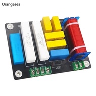 Orangesea 400W 2 Way Frequency Divider Circuit 5200Hz-20kHz Adjustable Frequency Speaker Filter Home