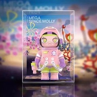 [AOWOBOX] Pop Mart 泡泡瑪特 MEGA SPACE MOLLY 400% 派大星 手辦高透主題展示盒 展示箱 display box 亞加力 模型盒 亞加力展示盒