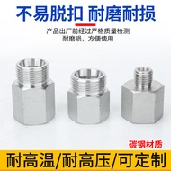 Hot Sale 5CB/5DB/5CM/5DM Metric Outer Thread H-Type to Inch Inner Thread Hydraulic Pipe Conversion J