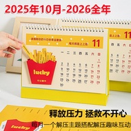 Loss/2026 Desk Calendar Monthly Calendar Multifunctional creative Fun Desk Calendar Gift Original Or