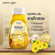 TeaTime Keto Syrup Stevia 0 kcal Chrysanthemum Flavor