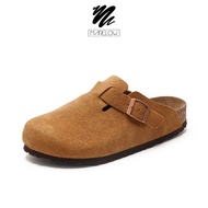 Marelow Boston Brown - Women's Suede Clogs Sandals