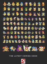 徵收 ds sy 變裝比卡超 Pokemon