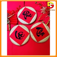 Combo of 3 Bamboo Wall Hanging Decorations CNY Decor Home Decoration Store Office DG-246