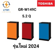 TOSHIBA ตู้เย็น 1 ประตู ความจุ 5.2 คิว รุ่น GR-D149 / GR-W149C Red 5.2Q 5.2Q