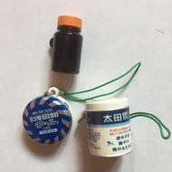 「癒物」隨身 解悶解壓 求籤 健康運程  「無聊」的治癒系太田胃散 喇叭牌 扭蛋 #掛飾#電話繩#Keychains#耳環 ear ring Keyboard button key 鍵盤 減壓 強迫症