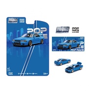Poprace PRE009 1/64 GT-R BNR32 R32 Bayside Blue Enigma Exclusive Diecast Scale Model Car