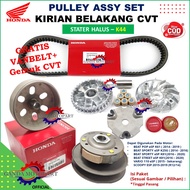 PAKET LENGKAP KIRIAN BELAKANG CVT PULLY ASSY RUMAH ROLLER ASSY KIPAS VANBELT BEAT ESP K81 BEAT STREE