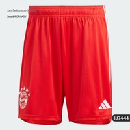 adidas | กางเกงขาสั้นแข่งขันของชาย Bayern Munich