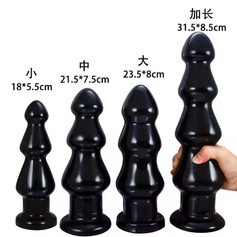 Big Beads Relaxing Anal Plug Ball Anus Strip Ass Fun Extended Masturbator Man XXL Dildo Butt Lesbian