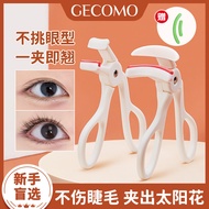 GECOMO One clip curling eyelash curler Portable Long-Lasting Styling Wide-Angle Partial eyelash curl