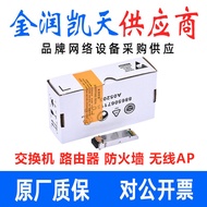 Modul Optik Gigabit Huawei 1.25G-1310nm-10km-SM-ESFP Mod Tunggal MXPD-243SI