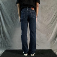 EDWIN JEANS SELVEDGE 505