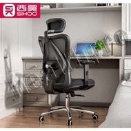 [READY STOCK KL] Sihoo M18 High Back Ergonomic Office Chair/Gaming Chair/Comfortable/Desk Chair