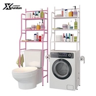 XF Washing Machine Rack Space Saver Toilet Rack Metal Bathroom Storage Shelf Laundry Room Shower Shelf XF056