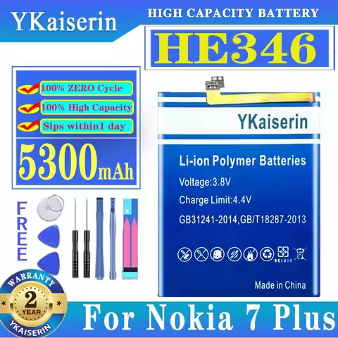 HE346 5300mAh Mobile Phone Battery High Compatibility Premium Replacement For Nokia 7 Plus