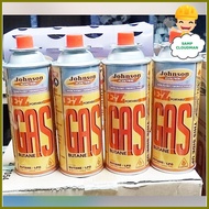 ∧ ◈ ✼ Johnson Elektrik EZ / Bounce / Sonic Butane Gas 250g or Baide Portable Stove LPG Safe Gas Per