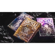 Bicycle Constellation (Gemini) Playing Cards CARDSBIC_GEMINI