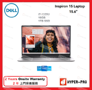 Dell - Inspiron 3530 15.6" i7 16GB 1TB SSD 筆記本 型電腦 (客製化)