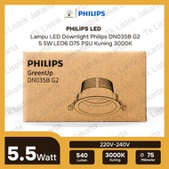 Philips DN035B G2 5.5W LED6 D75 PSU LED Downlight