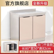 XY6  Kitchen Cabinet Assembled Cabinet Cabinet Locker Wall-Mounted Stainless Steel Kitchen Cabinet Cupboard Cupboard Kit