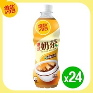 港式奶茶 膠樽裝480毫升 x 24 #維他奶 #茶餐廳 #香港製造 #香港特色 (新舊包裝隨機發送)