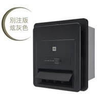 (香港總代理行貨)KDK 30BWBH/H 窗口式智能浴室寶