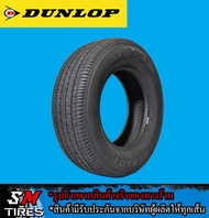 ยางรถยนต์ DUNLOP รุ่น SP LT37 มี 3 ขนาด ปี2024 ทุกเส้น