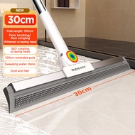 Joybos M05 Double-sided magic broom New upgraded silicone scraper wiper for sweeping water and floor