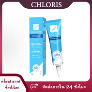 face bb and ccKelo Cote Scar Gel Advanced Formula Silicone Scar Gel 15g  Scar Treatment for Keloid H