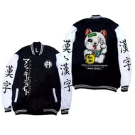 Jaket Sweater Varsity Jepang / Jaket Sukajan Kucing Neko / Jaket Baseball Pria Wanita